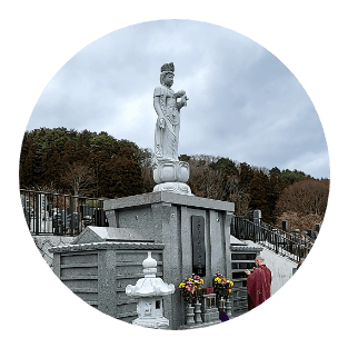 曹洞宗 虎龍山 吉祥寺